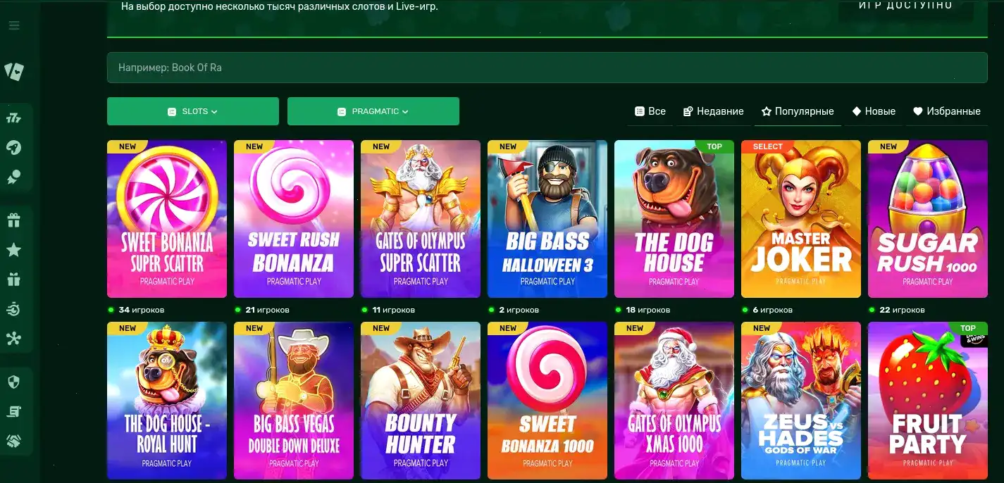 Служба поддержки F1 казино онлайн